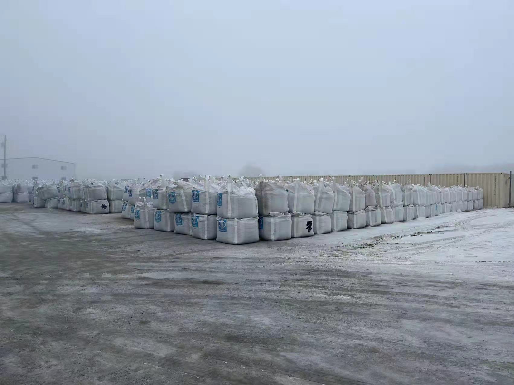 中礦資源Bikita礦山鋰資源量超5451萬噸 折合碳酸鋰當量逾156萬噸