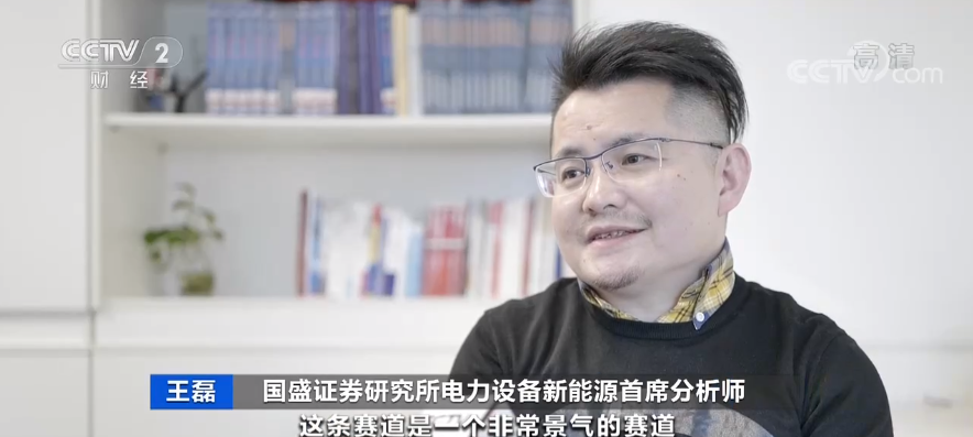 幾乎0庫存！半天漲萬元！付款不及時訂單即作廢！有啥“鋰”由？