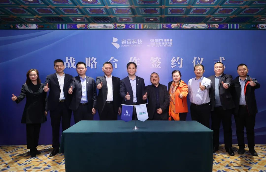 圖片來(lái)源:容百科技 圖片來(lái)源:容百科技