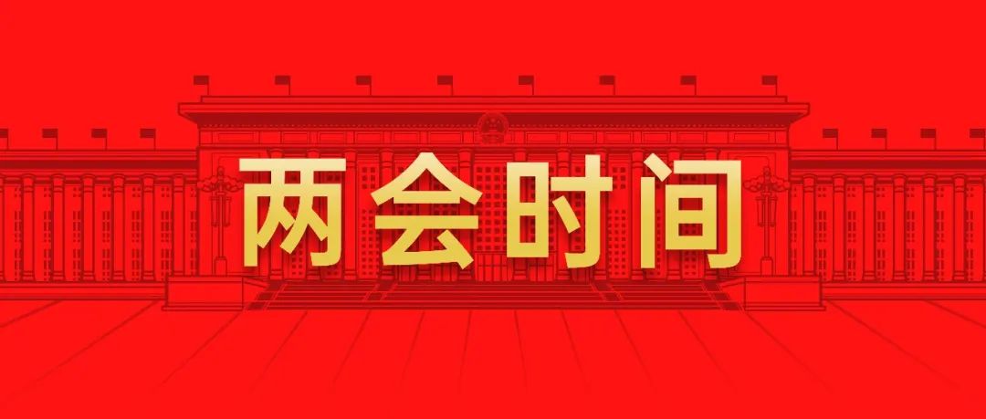 吉利李書福：建議全面推廣應用甲醇汽車 加大電動汽車換電體系建設