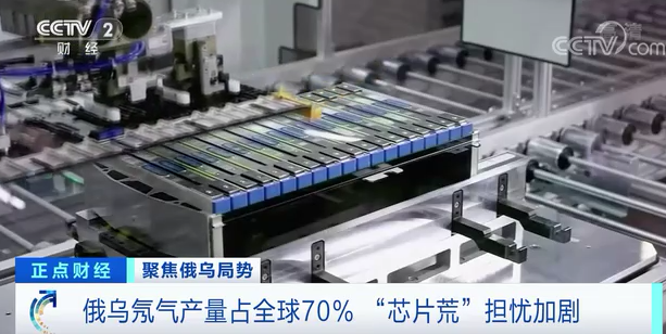 停工！大眾、三菱、雷諾相繼宣布！全球汽車供應鏈“巨震”