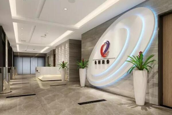 圖片來源:金圓股份 圖片來源:金圓股份