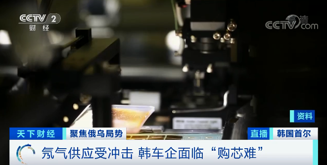 “芯荒”疊加鎳價(jià)飆漲 韓國(guó)電動(dòng)汽車漲價(jià)箭在弦上