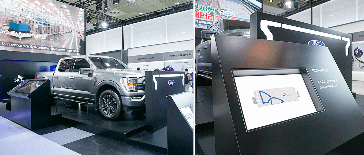 福特與SK On將在土耳其合建動力電池廠 年產能30GWh至45GWh