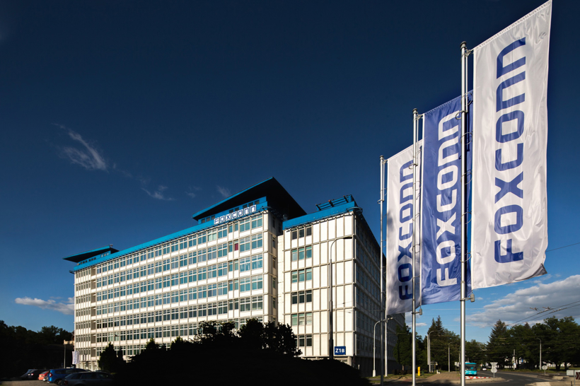 富士康計劃斥資90億美元在沙特建廠 生產微芯片和電動車零部件