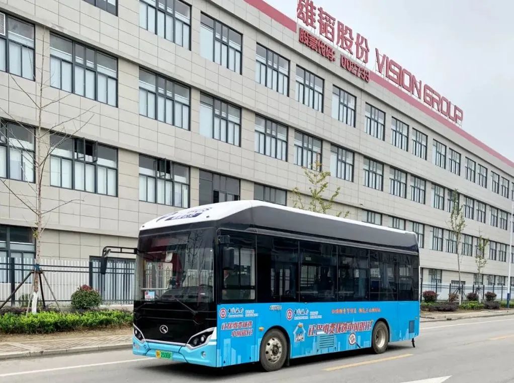 雄韜股份：武漢氫雄再獲4748.8萬元?dú)淙剂峡蛙囉唵?></a></dt>

<dd><a href="http://www.dlgct.cn/news/fuelcell/gongsi/031512K492022.html" target="_blank">雄韜股份：武漢氫雄再獲4748.8萬元?dú)淙剂峡蛙囉?/a></dd>



 </dl>
<dl bosszone="jhRE1">



							   <dt><a href="http://www.dlgct.cn/news/fuelcell/gongsi/031412K0H022.html" target="_blank" ><img src=