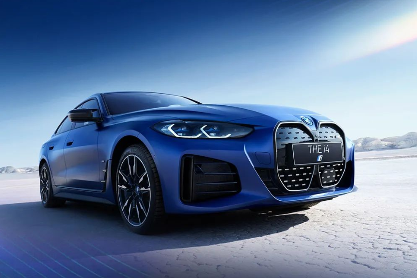 寶馬集團(tuán) 寶馬集團(tuán)