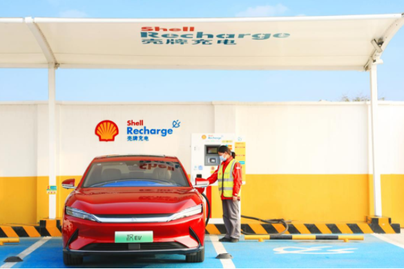 殼牌中國入股比亞迪旗下充電樁公司！持股高達(dá)80%！