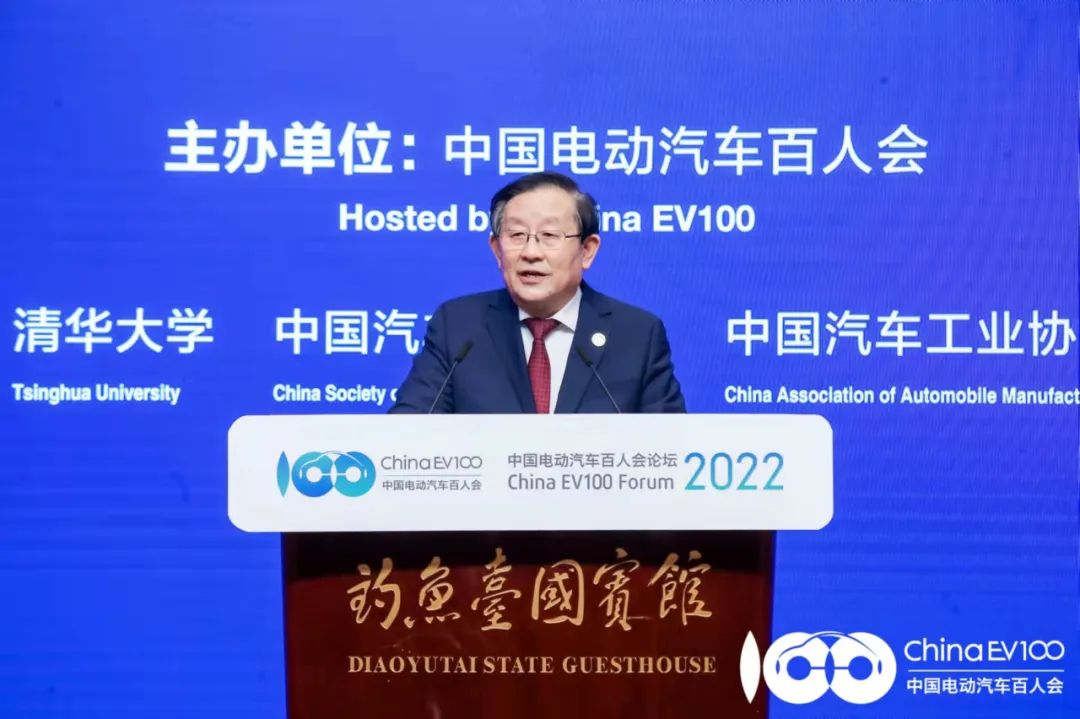 全國政協副主席、中國科學技術協會主席萬鋼 全國政協副主席、中國科學技術協會主席萬鋼