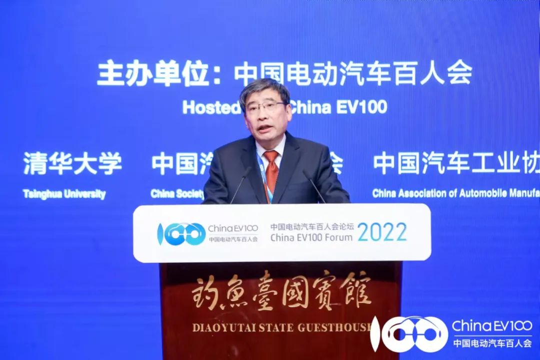 苗圩：汽車產業開始向智能汽車轉變 “缺芯”不能坐等