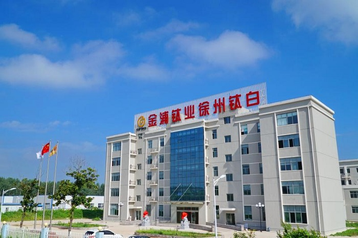 金浦鈦業擬設合資公司投建20萬噸/年磷酸鐵鋰項目