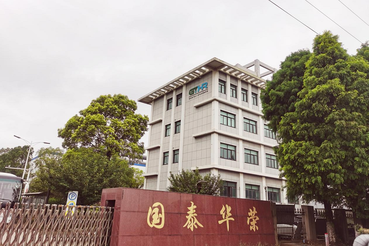 圖片來源:企業供圖 圖片來源:企業供圖