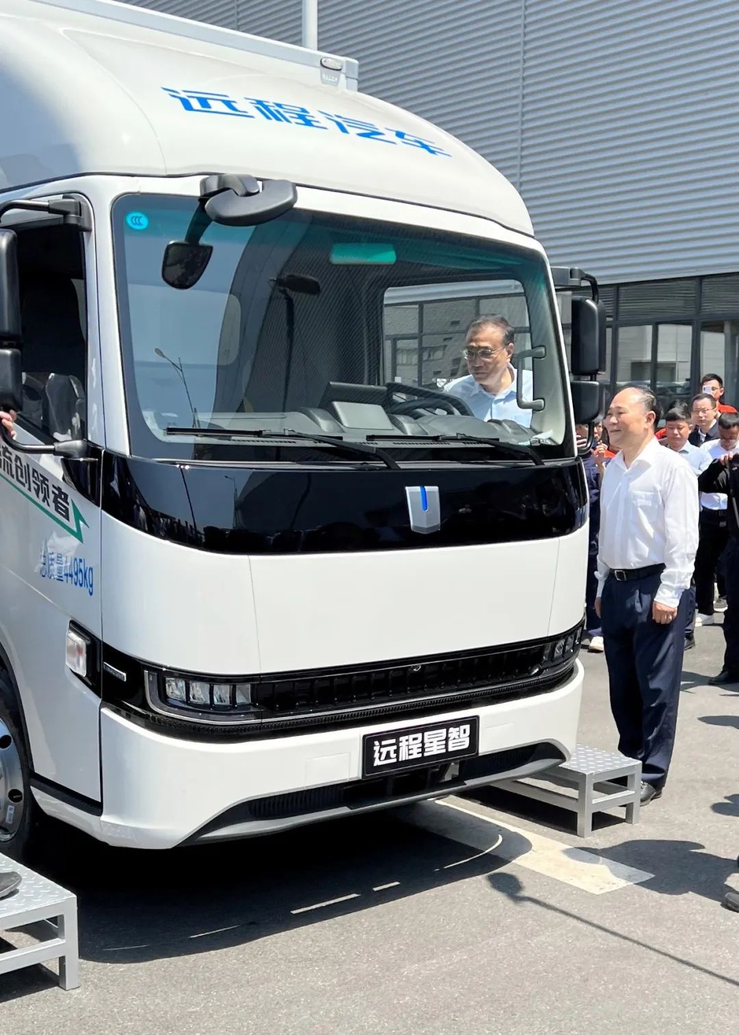 國(guó)務(wù)院總理李克強(qiáng)考察吉利新能源商用車上饒低碳數(shù)智工廠 國(guó)務(wù)院總理李克強(qiáng)考察吉利新能源商用車上饒低碳數(shù)智工廠