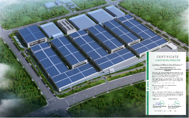 碳中和進化之路如何開局？孚能科技“精”亦求“進”