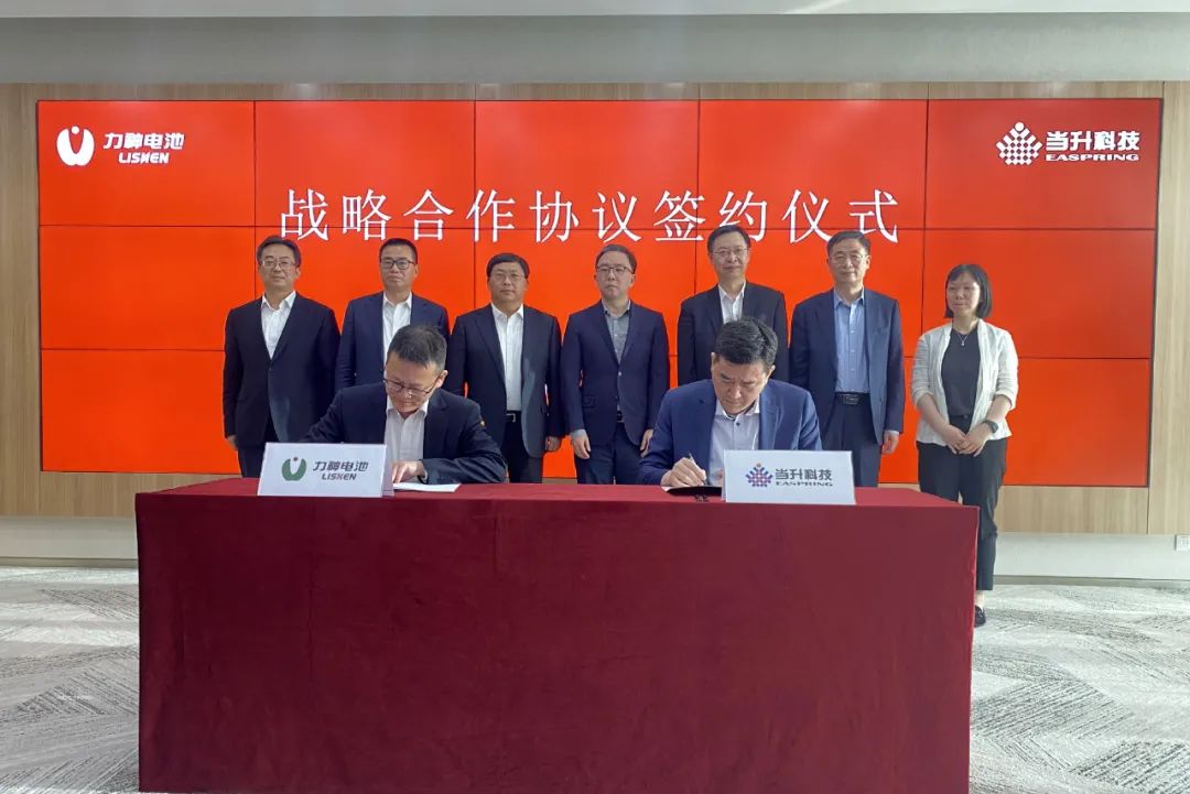 當升科技 當升科技