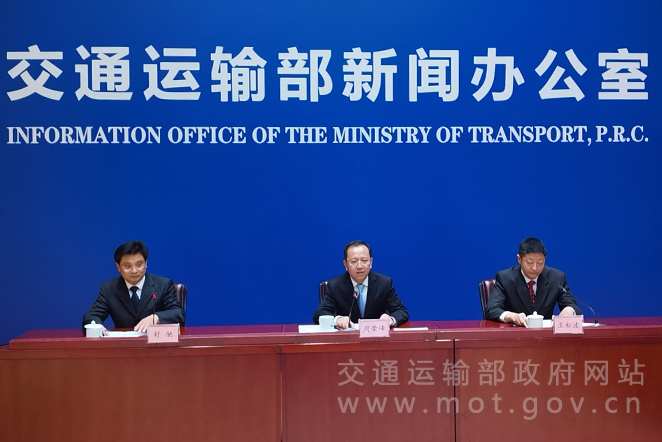 交通運輸部：全國高速公路服務區已建成充電樁約13374個