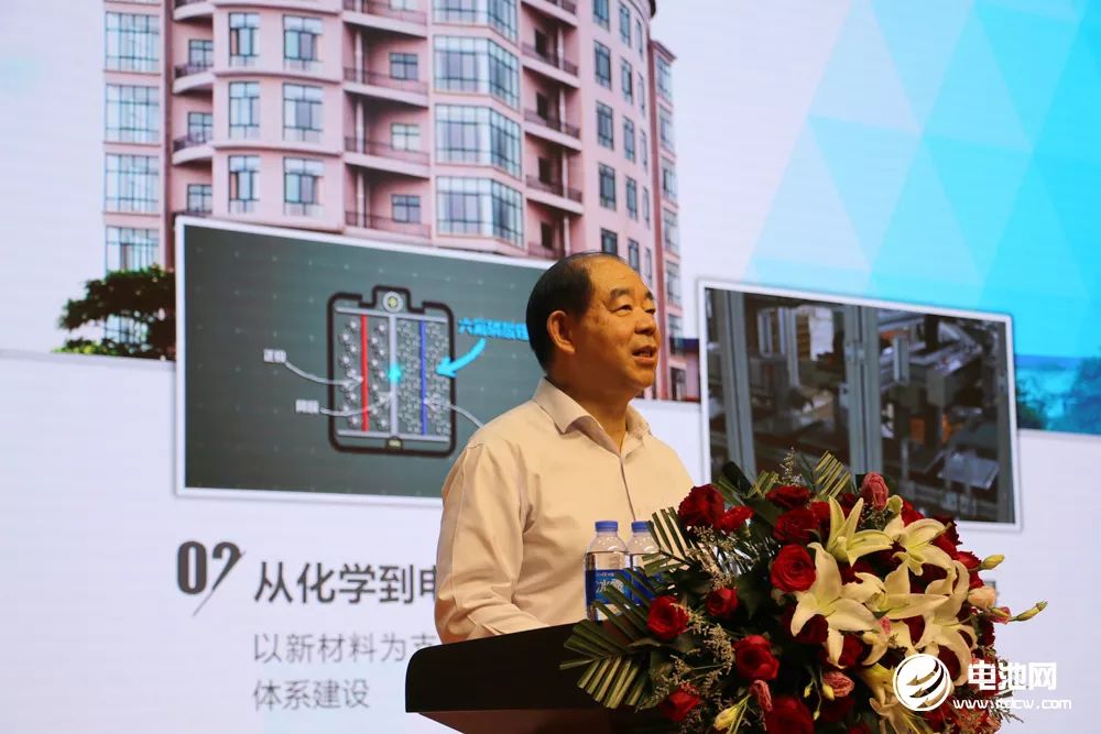 多氟多董事長李世江：歸零心態再出發