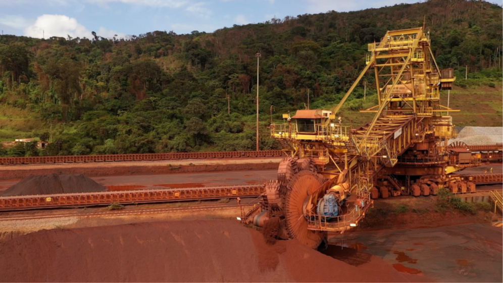 圖片來源:淡水河谷 圖片來源:淡水河谷