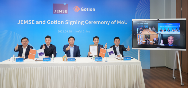 出海布局鋰電產業鏈 國軒高科將在阿根廷開展鋰礦業務合作 出海布局鋰電產業鏈 國軒高科將在阿根廷開展鋰礦業務合作