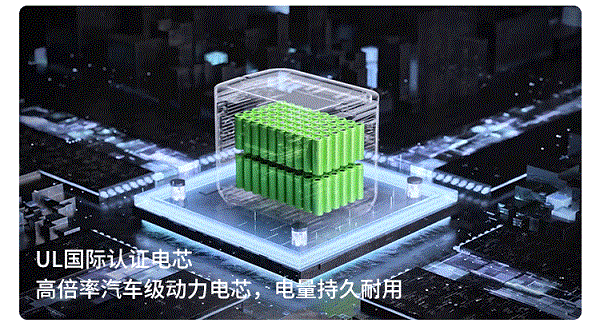 電小二光充戶外電源2000Pro 電小二光充戶外電源2000Pro