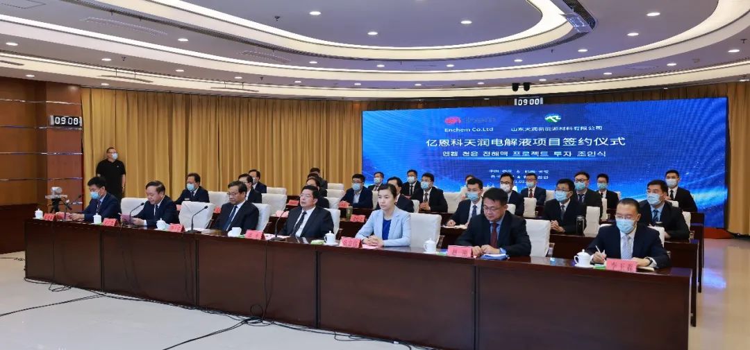 圖片來源:棗莊國家高新區官網 圖片來源:棗莊國家高新區官網