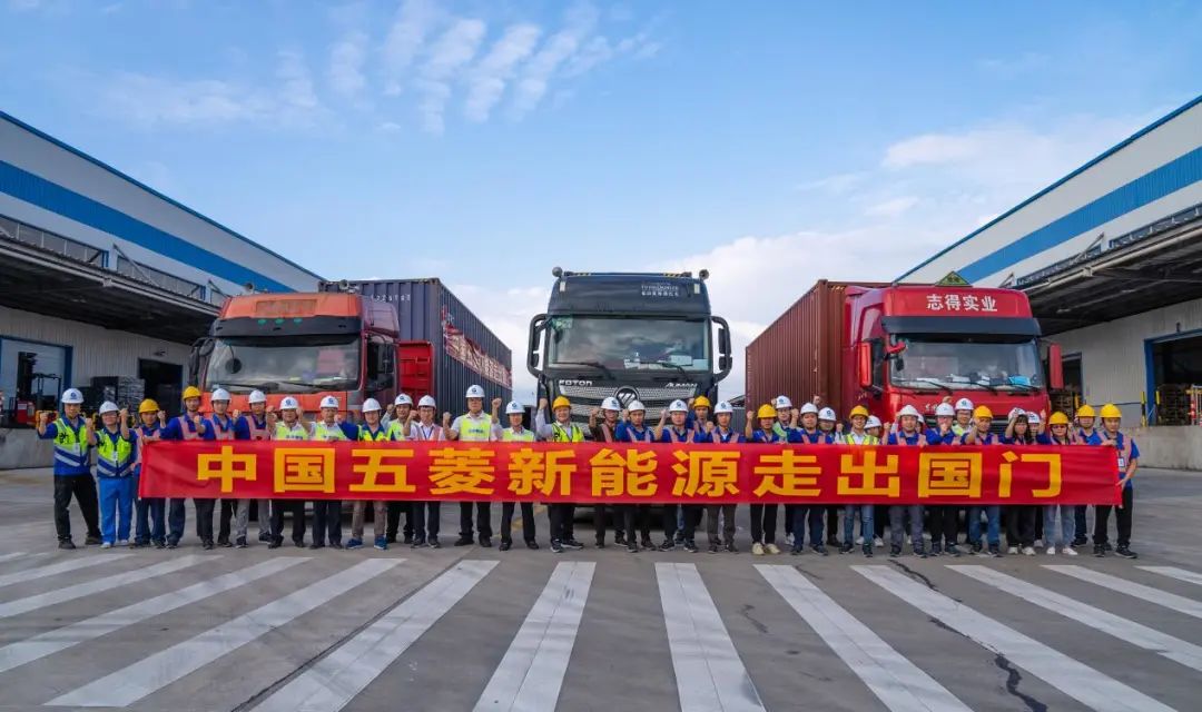 上汽通用五菱 上汽通用五菱