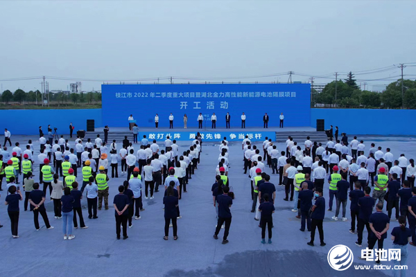 50億元!金力股份新能源電池隔膜項目簽約湖北宜昌 50億元!金力股份新能源電池隔膜項目簽約湖北宜昌