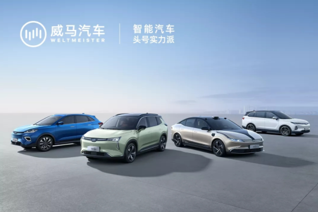 電動(dòng)汽車價(jià)格戰(zhàn)將至 技術(shù)突破將助力成本減少