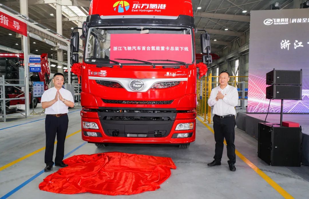 圖片來源:嘉興港區 圖片來源:嘉興港區