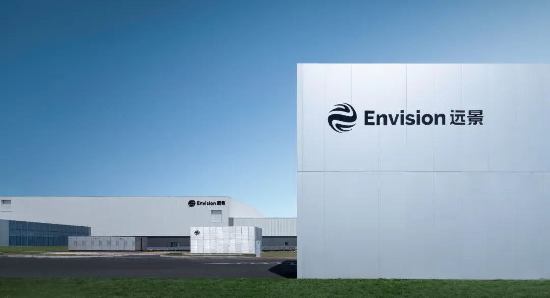 內蒙古自治區黨委書記孫紹騁調研遠景鄂爾多斯零碳產業園