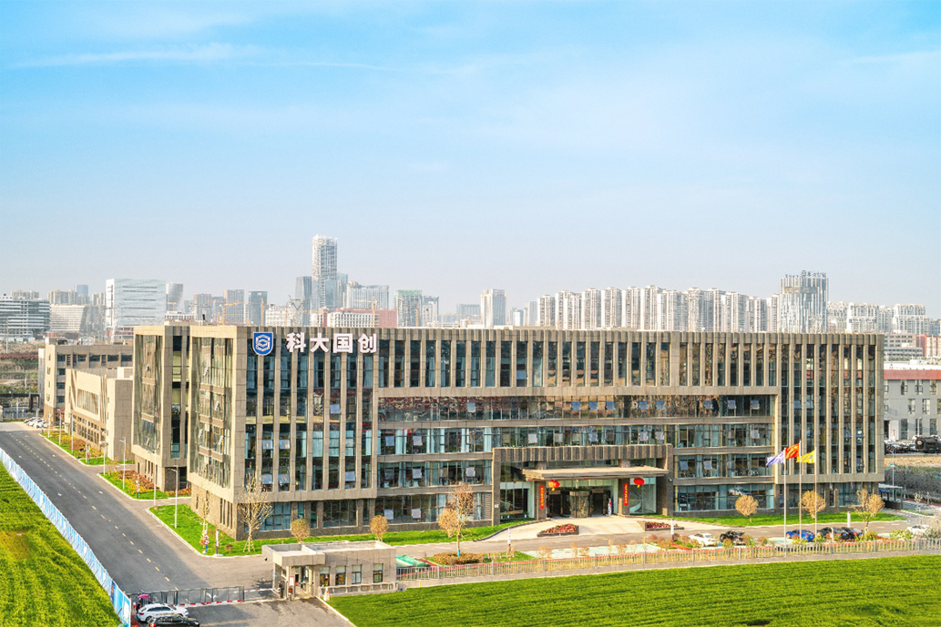 圖/科大國創(chuàng)
