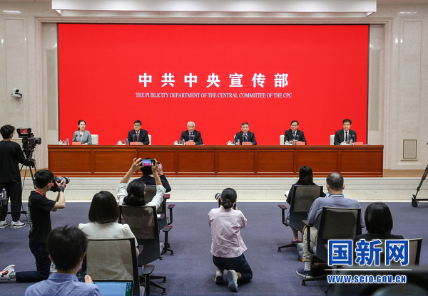 中共中央宣傳部舉行“中國這十年”系列主題新聞發布會 中共中央宣傳部舉行“中國這十年”系列主題新聞發布會