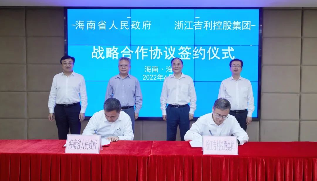 圖片來源:吉利控股集團 圖片來源:吉利控股集團