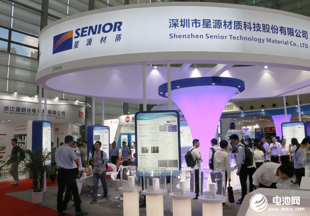 50億元!星源材質擬投建馬來西亞高性能鋰離子電池隔膜項目