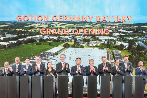 圖/國軒高科 圖/國軒高科