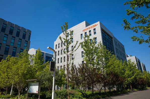 固態電池生產商恩力動力獲超2000萬美金A+輪投資