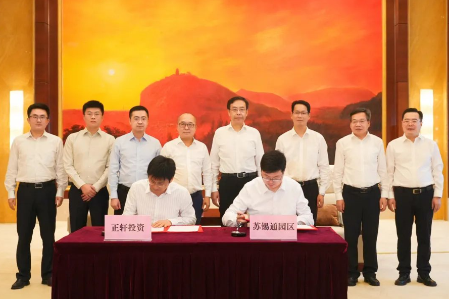 圖片來源：南通發布