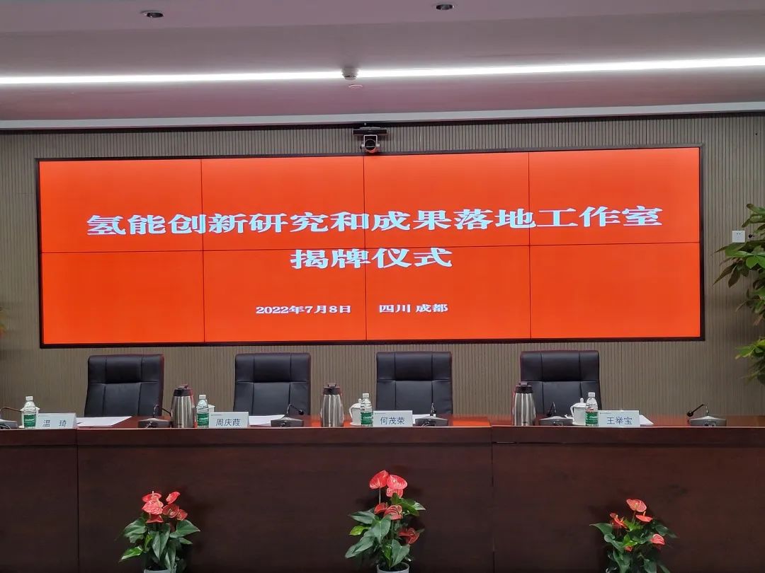 圖片來(lái)源：科谷研究院