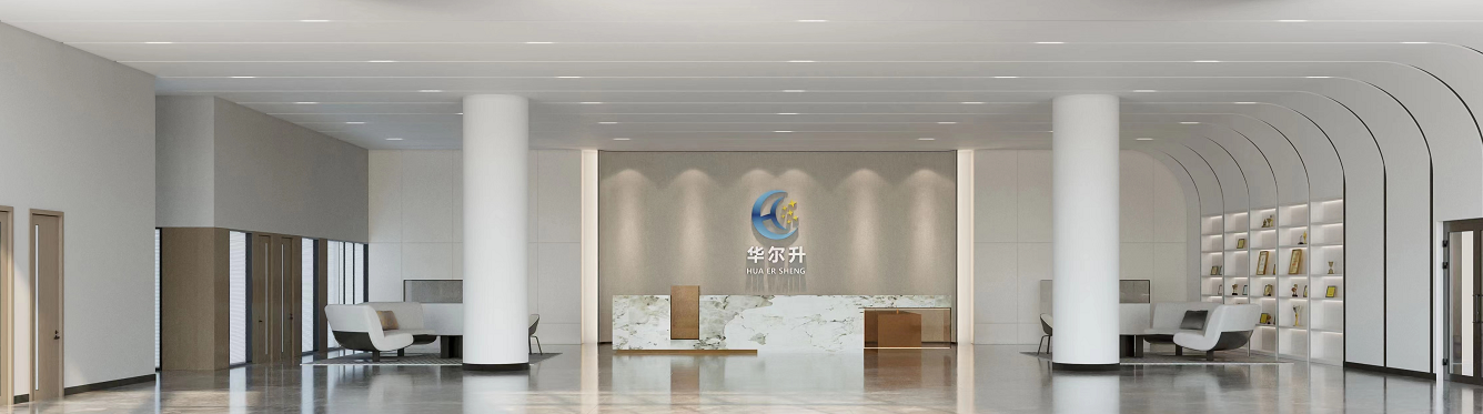 電池檢漏儀領域迎來機遇期 華爾升智控湖北恩施生產基地開工 電池檢漏儀領域迎來機遇期 華爾升智控湖北恩施生產基地開工