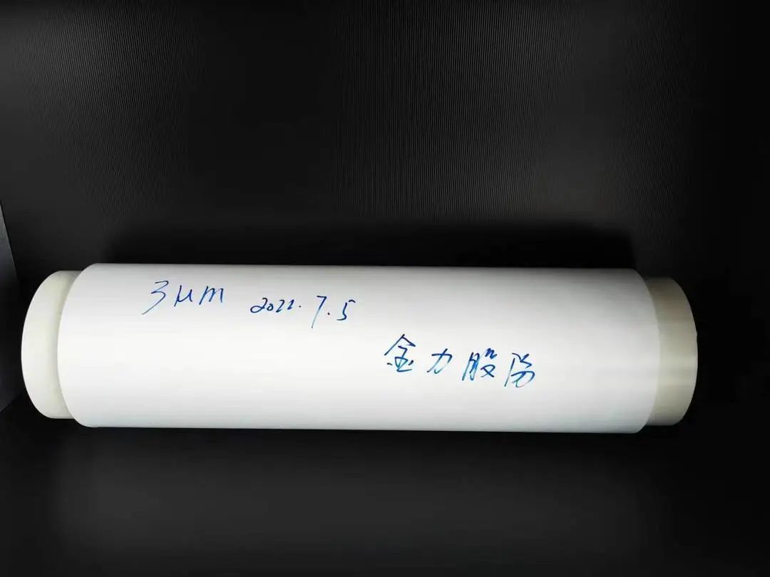 圖片來源：金力股份