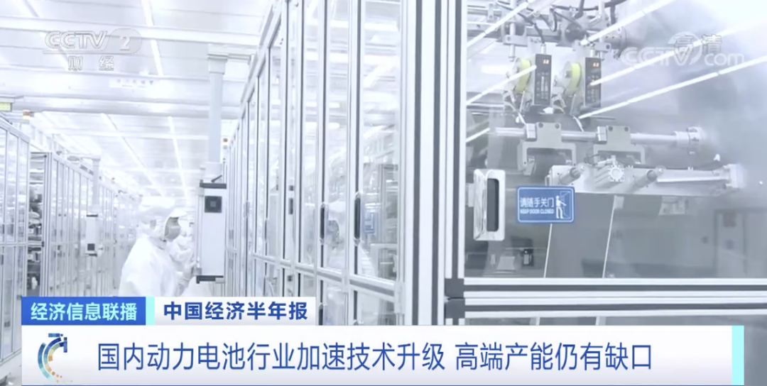 這種動力電池原料火到半夜搶單！出廠就被拉走！又一萬億元大市場來了