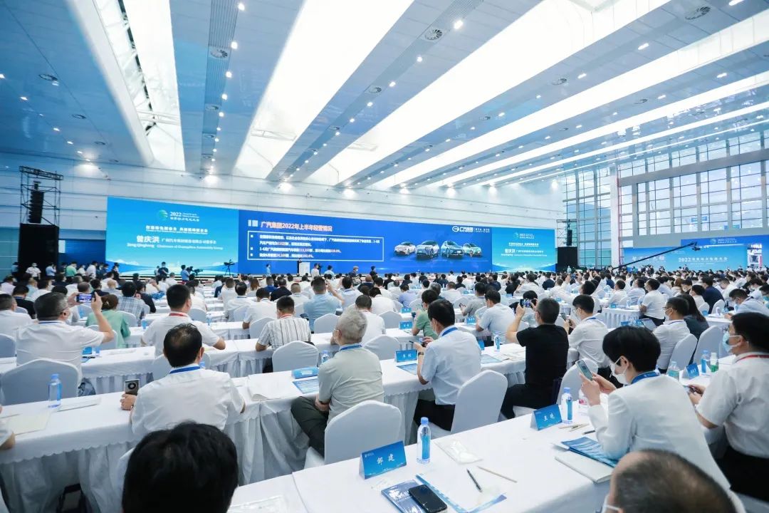 動力電池太貴？曾慶洪：廣汽自己造！