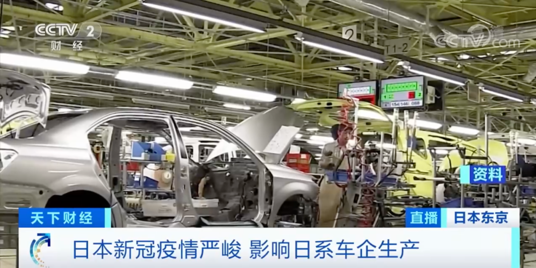 豐田,日產(chǎn),電動(dòng)汽車,芯片 豐田,日產(chǎn),電動(dòng)汽車,芯片