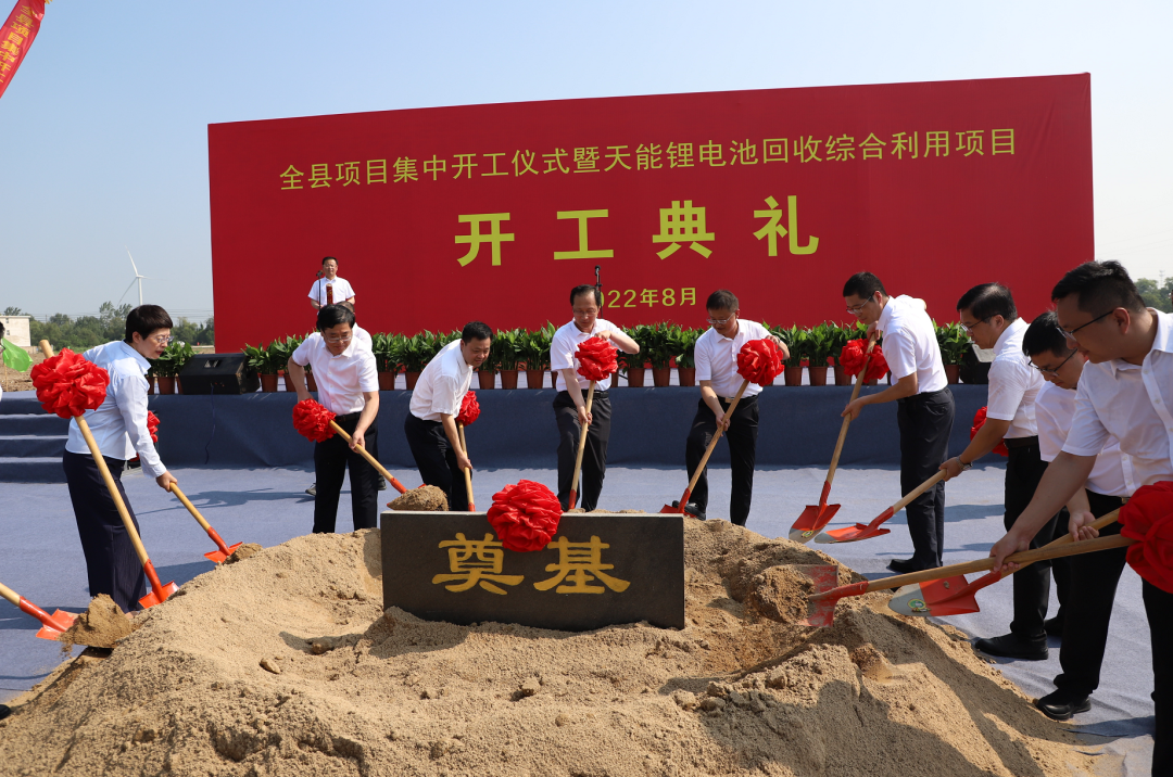 【一周項目動態】偉明環保/天際股份/永太科技加碼鋰電材料!華友鈷業/中偉股份/瑞浦蘭鈞忙接單