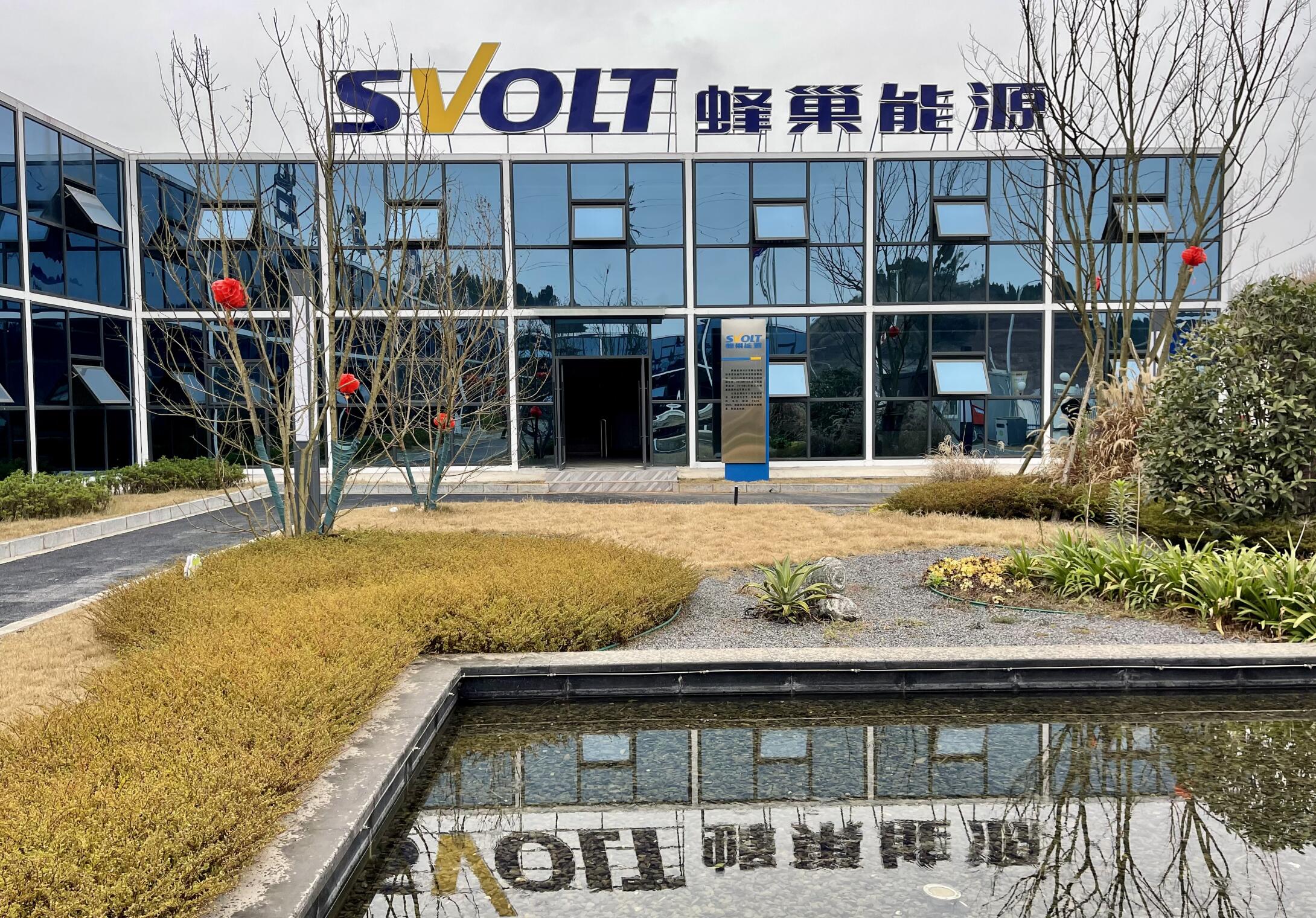 蜂巢能源四川遂寧產業園區