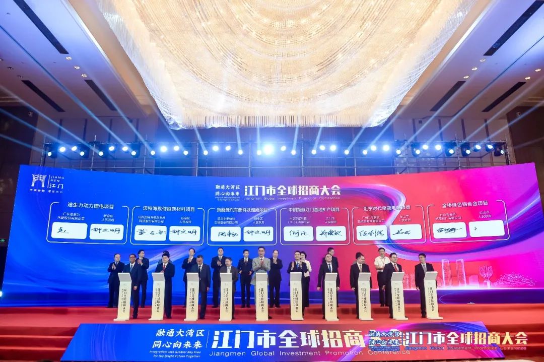 圖片來源：中創新航