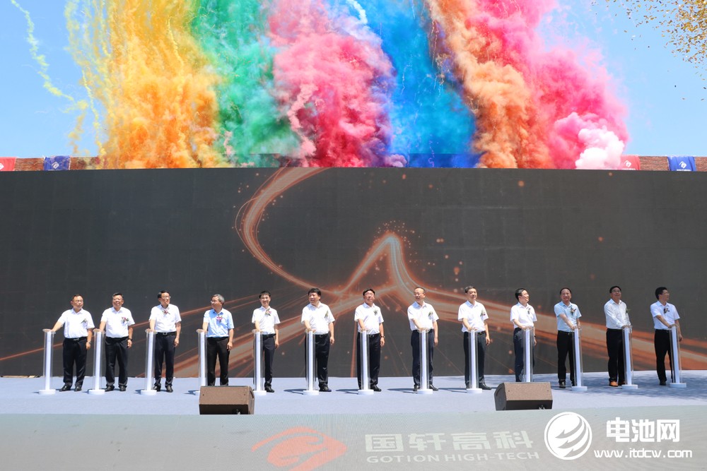 國軒高科跑出加速度！桐城國軒動力電池項目一期投產二期開工