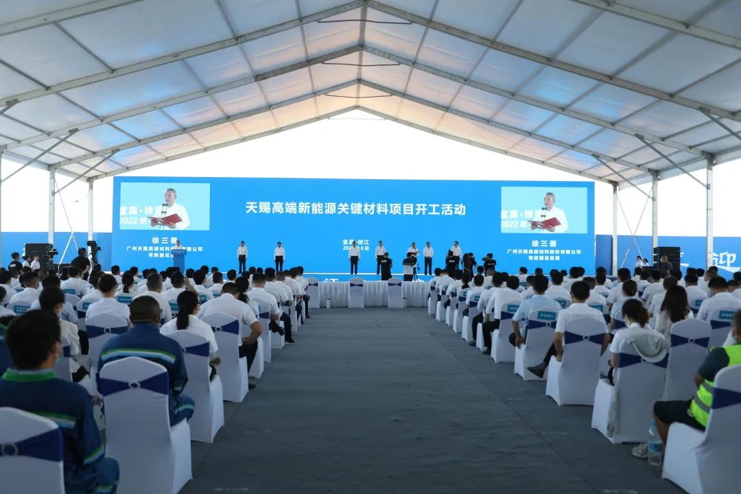 圖片來(lái)源:宜昌發(fā)布 圖片來(lái)源:宜昌發(fā)布