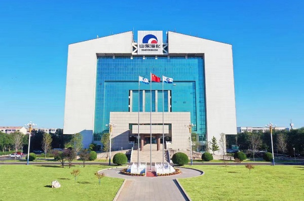 山東海化全資子公司參設合資公司 向新興電化學儲能產業延伸