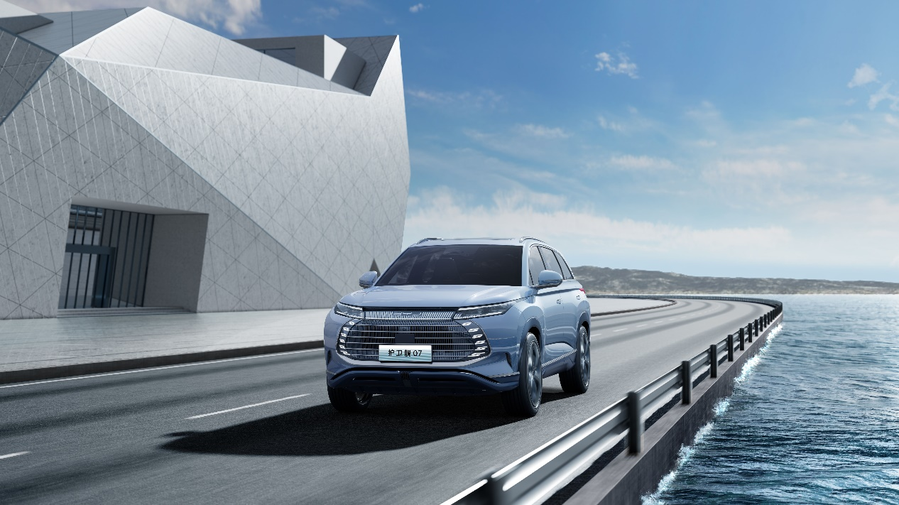 比亞迪護衛艦07首秀：兩種純電續航可選 四季度將上市